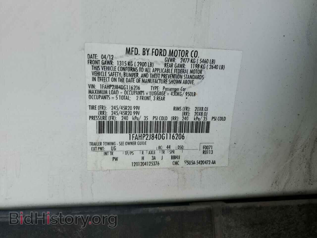 2013 FORD TAURUS - VIN: 1FAHP2J84DG116206 - Фото 12