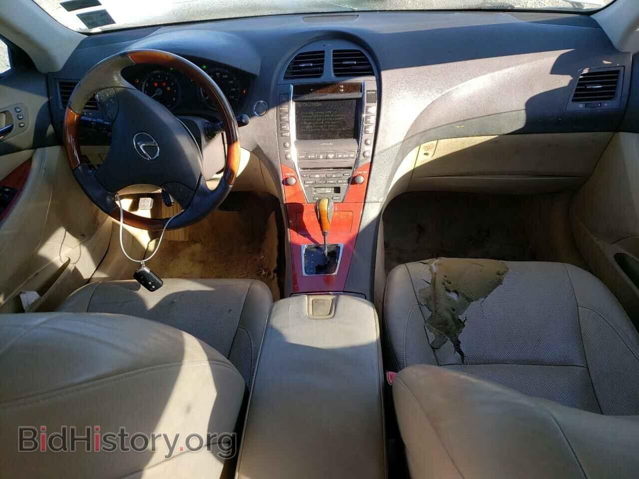 2007 LEXUS ES350 - VIN: JTHBJ46G572014538 - Фото 8
