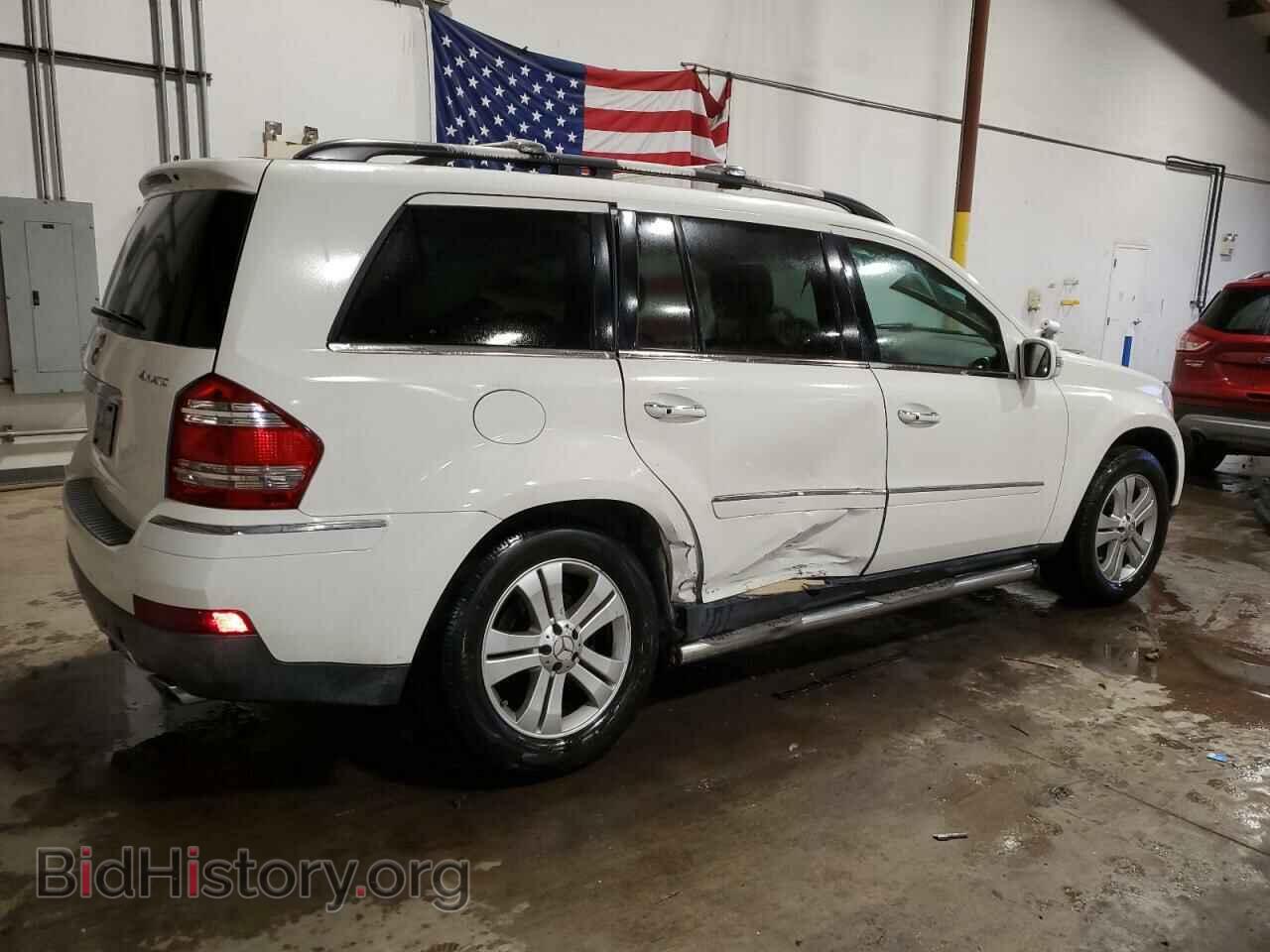 2007 MERCEDES-BENZ GL-CLASS - VIN: 4JGBF71E67A135333 - Фото 3