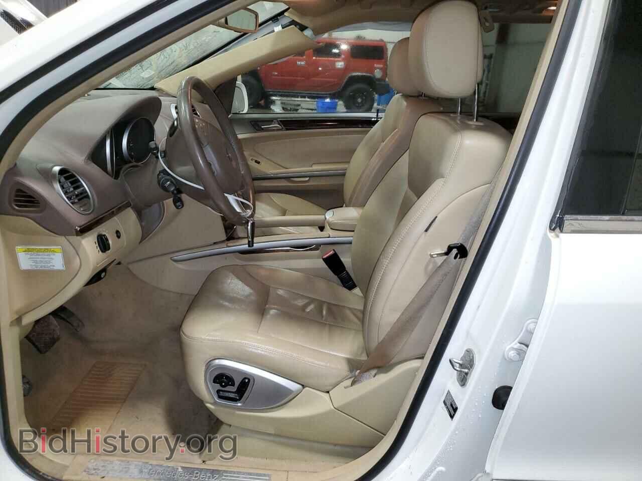 2007 MERCEDES-BENZ GL-CLASS - VIN: 4JGBF71E67A135333 - Фото 7