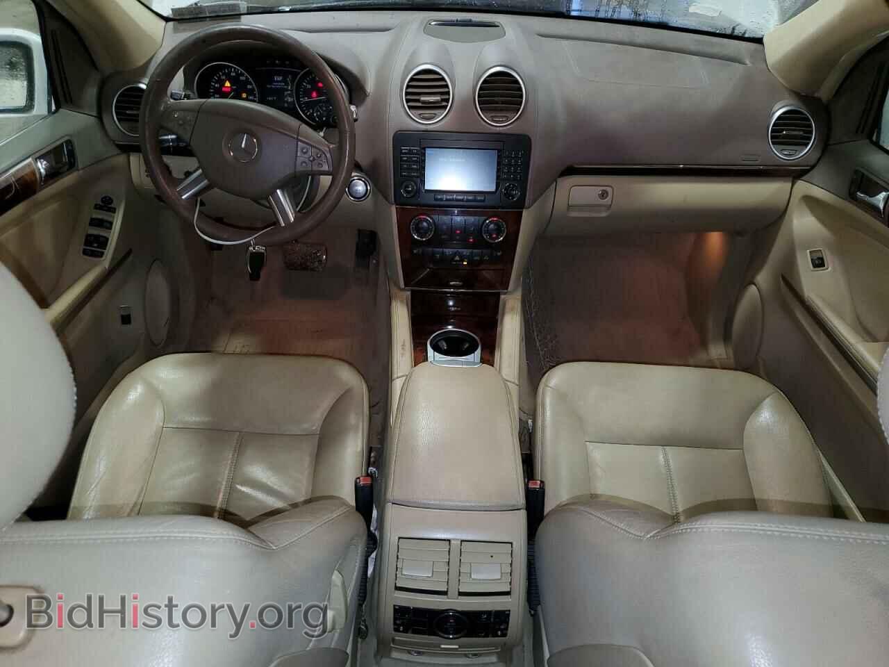 2007 MERCEDES-BENZ GL-CLASS - VIN: 4JGBF71E67A135333 - Фото 8