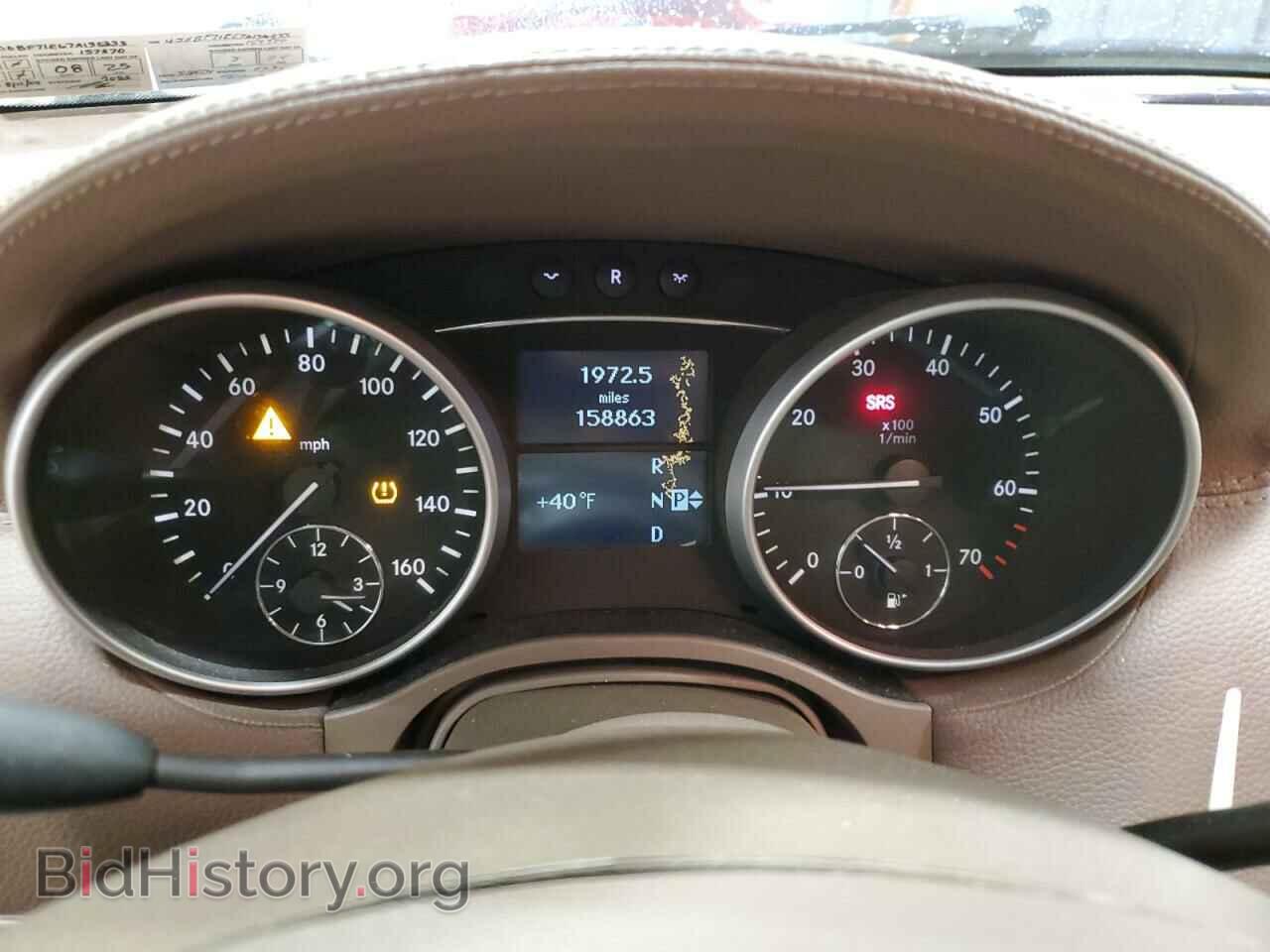 2007 MERCEDES-BENZ GL-CLASS - VIN: 4JGBF71E67A135333 - Фото 9