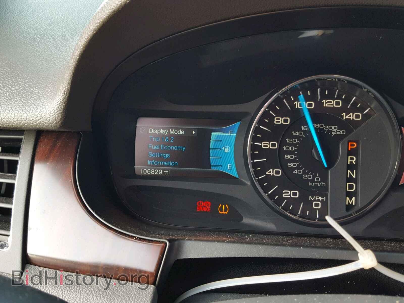2011 FORD EDGE - VIN: 2FMDK4KC6BBA02245 - Photo 8