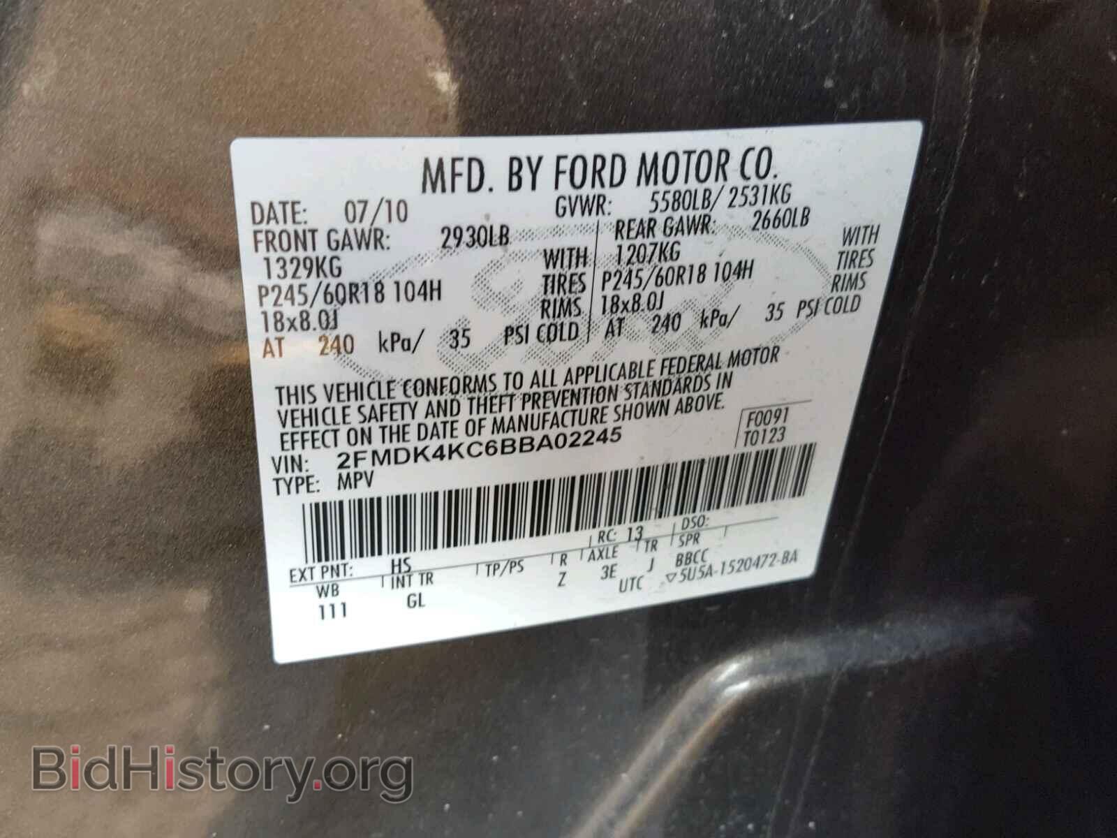 2011 FORD EDGE - VIN: 2FMDK4KC6BBA02245 - Photo 10