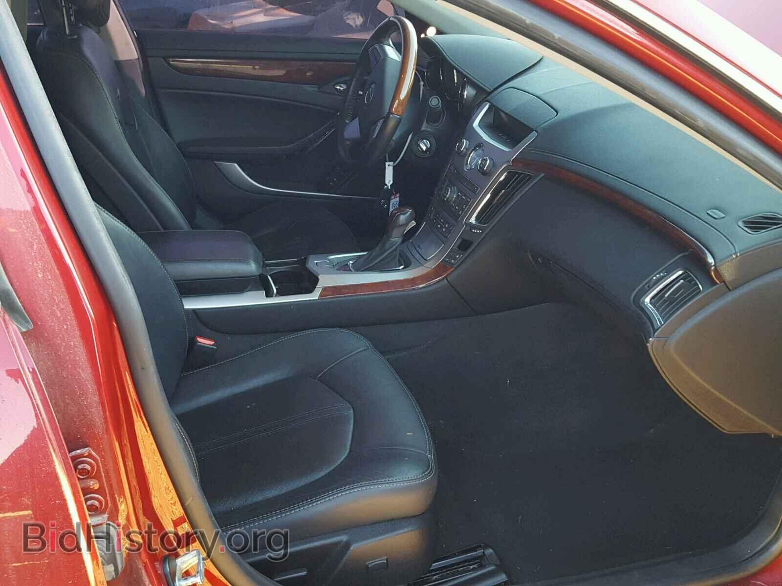 Фотография 1G6DS5E35C0147658 - CADILLAC CTS 2012