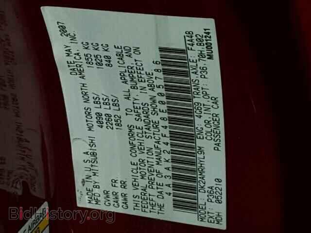 2008 MITSUBISHI ECLIPSE - VIN: 4A3AK24F48E005786 - Фото 10