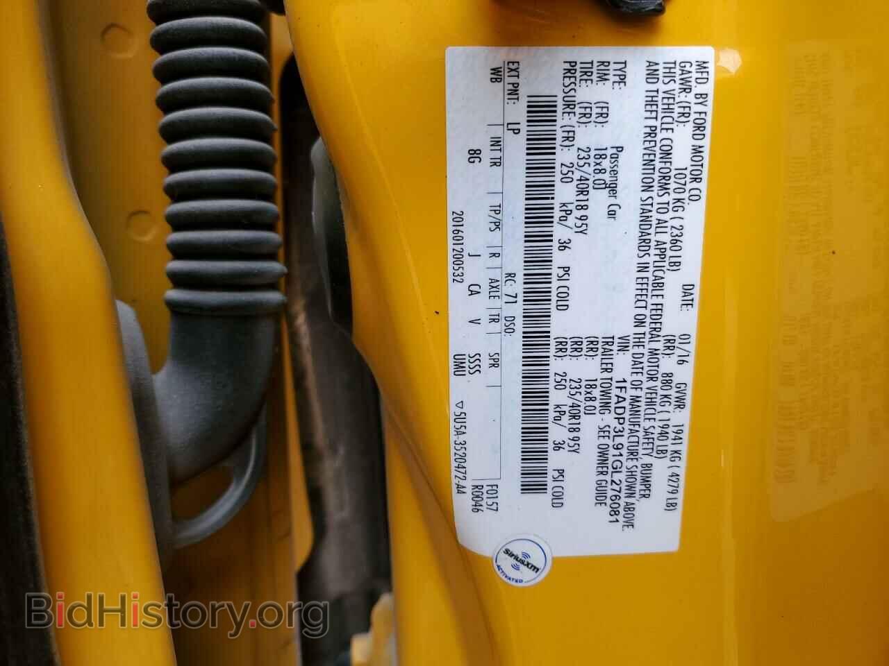 2016 FORD FOCUS - VIN: 1FADP3L91GL276081 - Photo 12