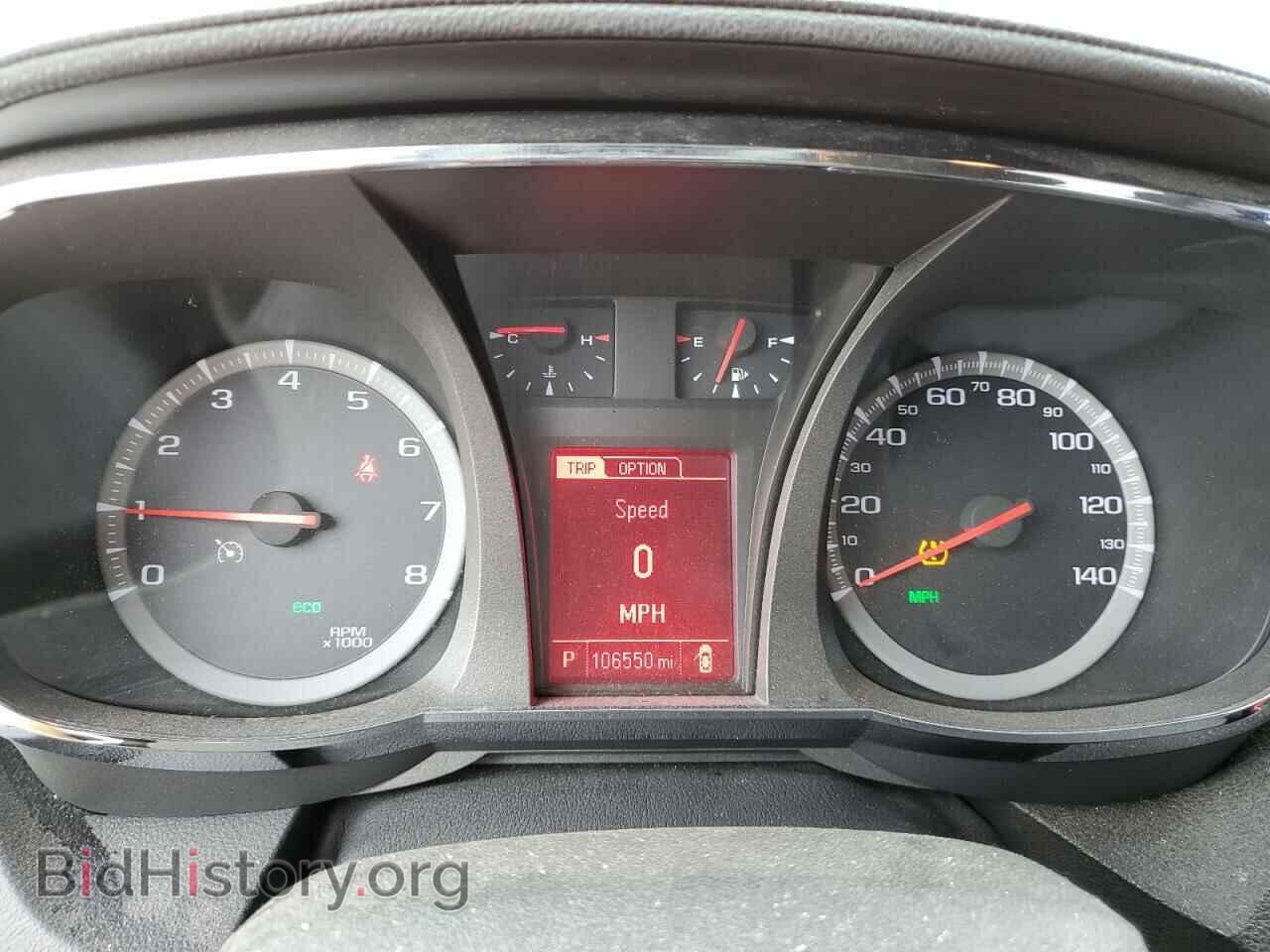 2015 GMC TERRAIN - VIN: 2GKALREKXF6432982 - Фото 9