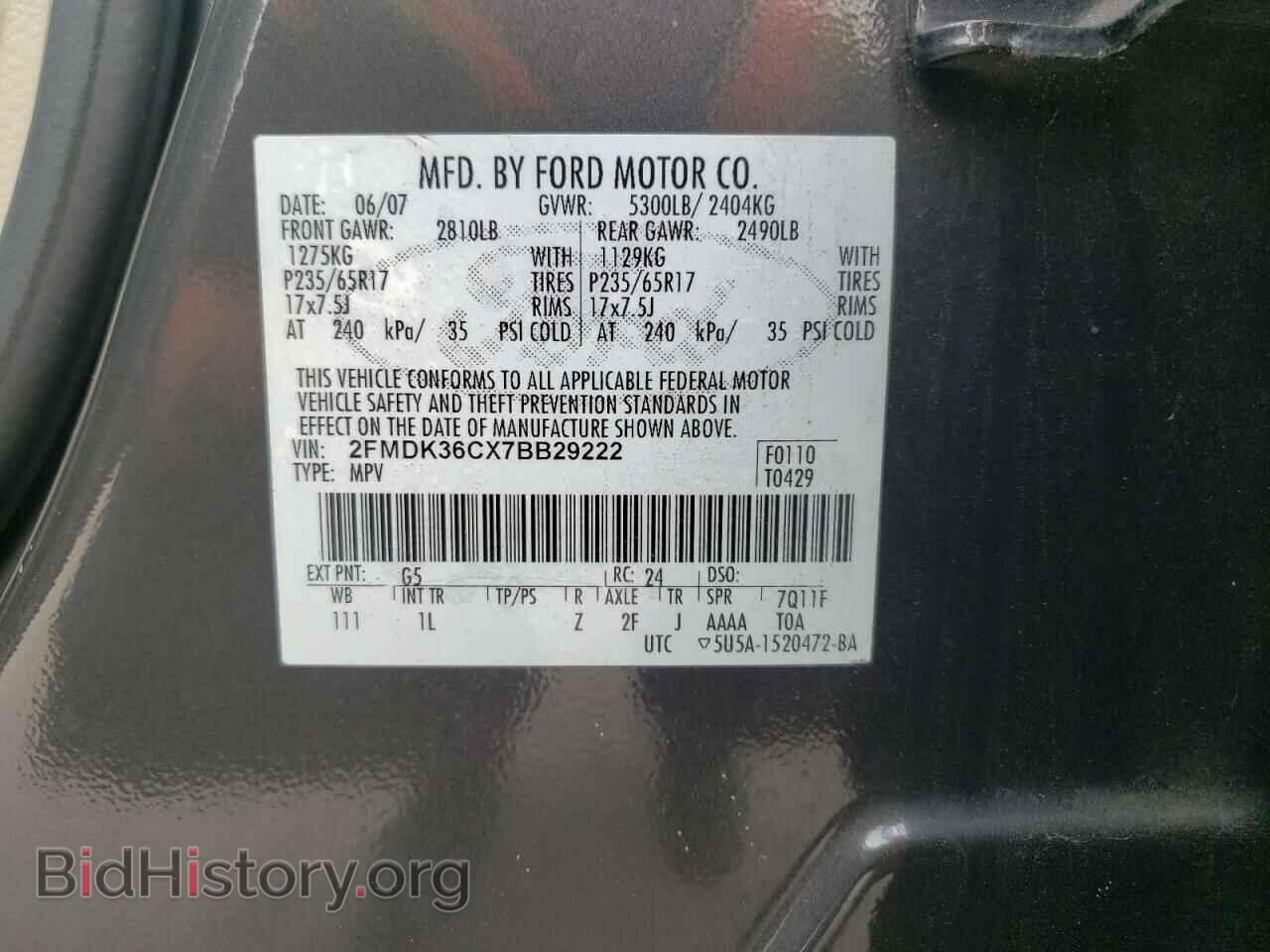 2007 FORD EDGE - VIN: 2FMDK36CX7BB29222 - Photo 10