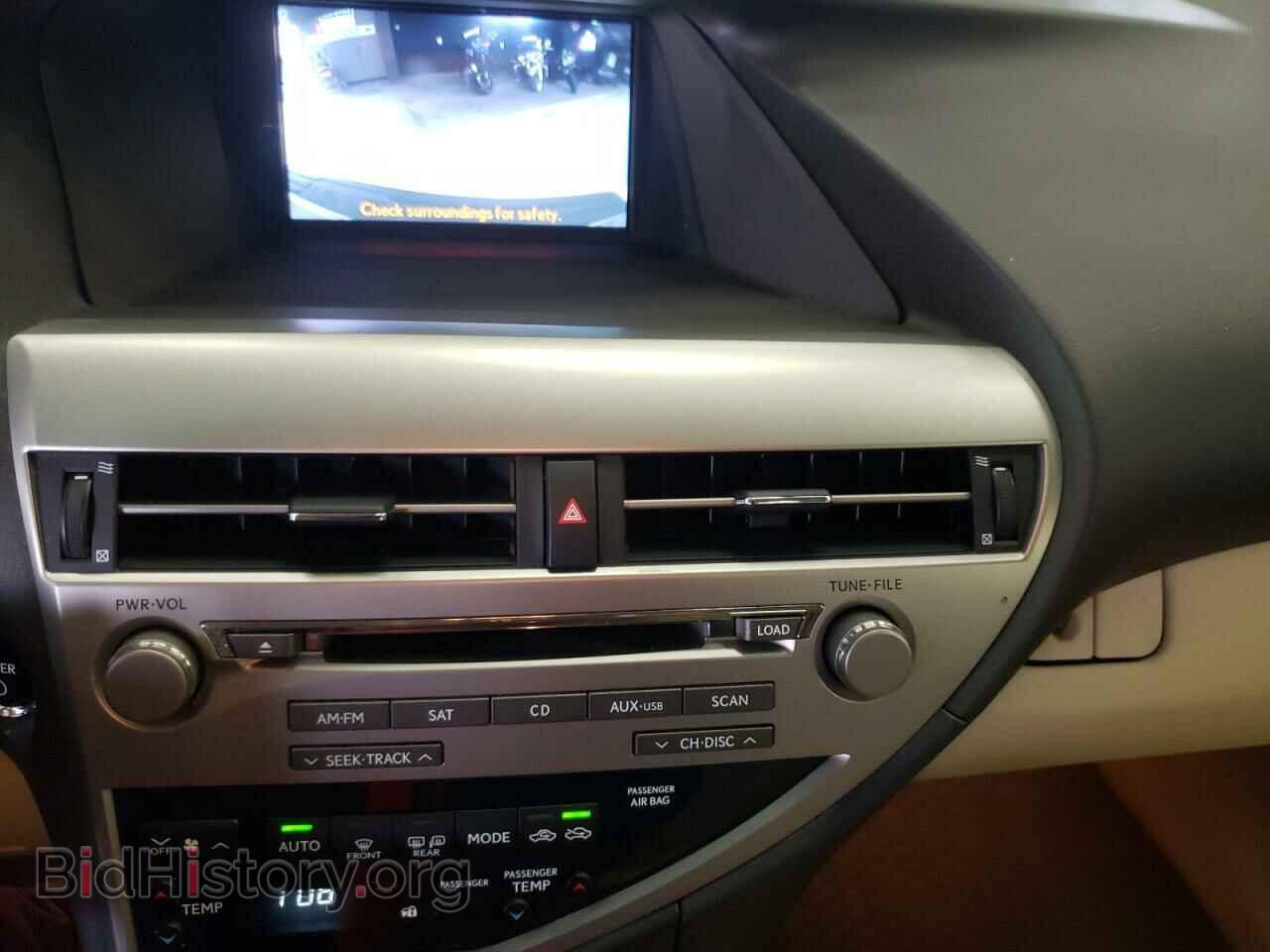2012 LEXUS RX450 - VIN: JTJBC1BA8C2427900 - Фото 9
