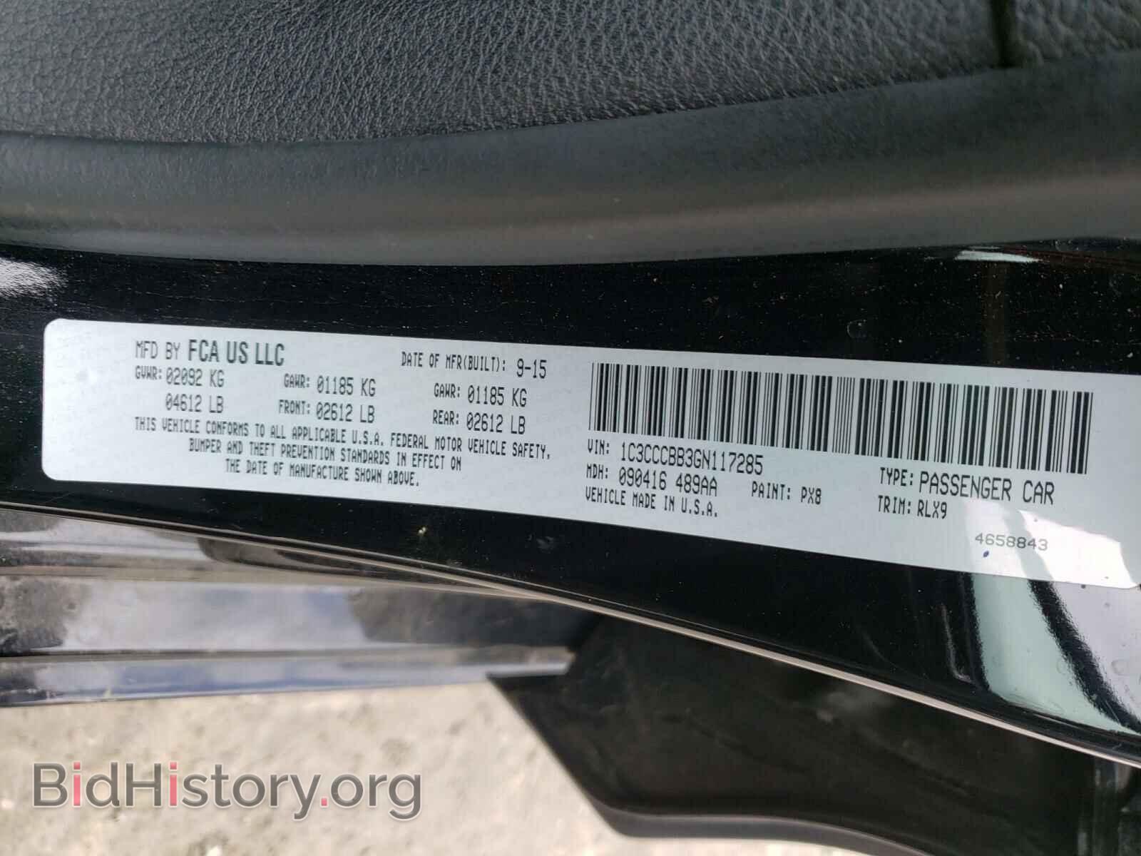 2016 CHRYSLER 200 - VIN: 1C3CCCBB3GN117285 - Фото 10