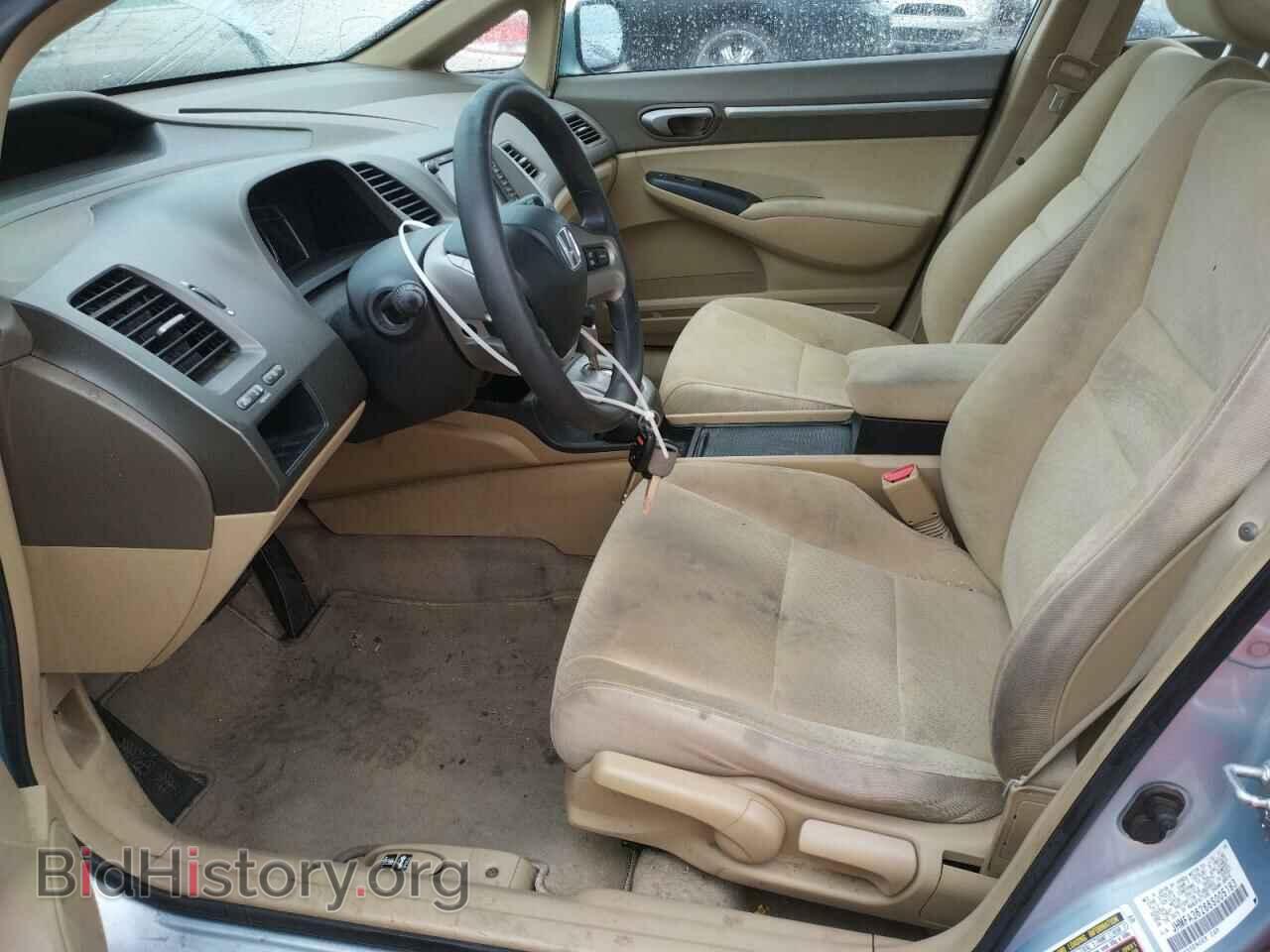 2006 HONDA CIVIC - VIN: JHMFA36266S005183 - Фото 7