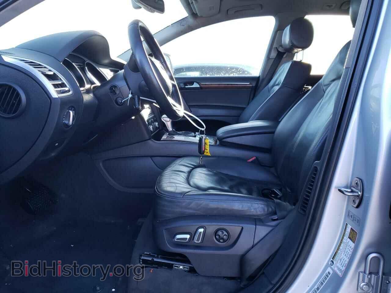 2015 AUDI Q7 - VIN: WA1CGAFE6FD014790 - Фото 7