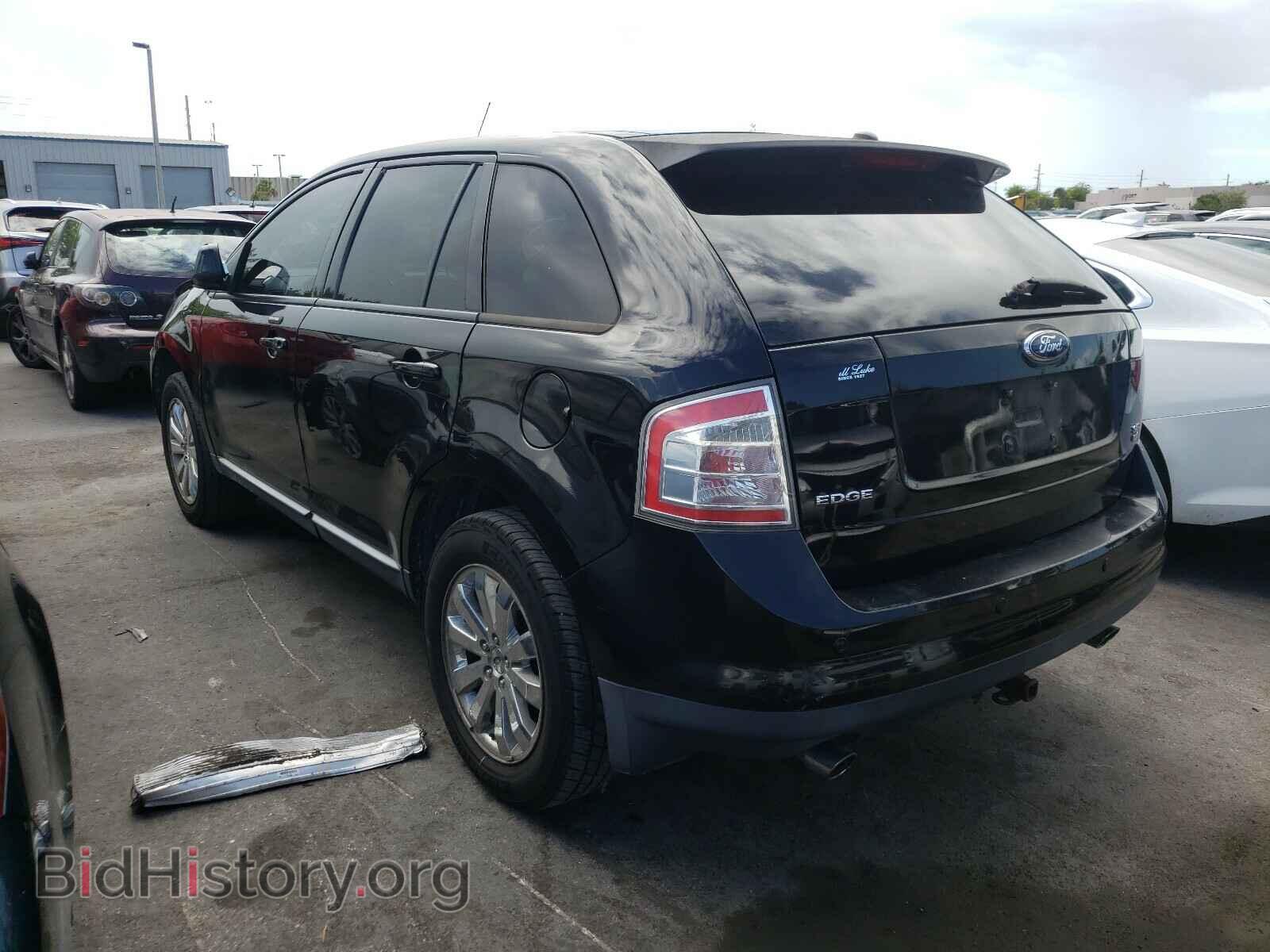 2007 FORD EDGE - VIN: 2FMDK49C27BB51037 - Фото 3