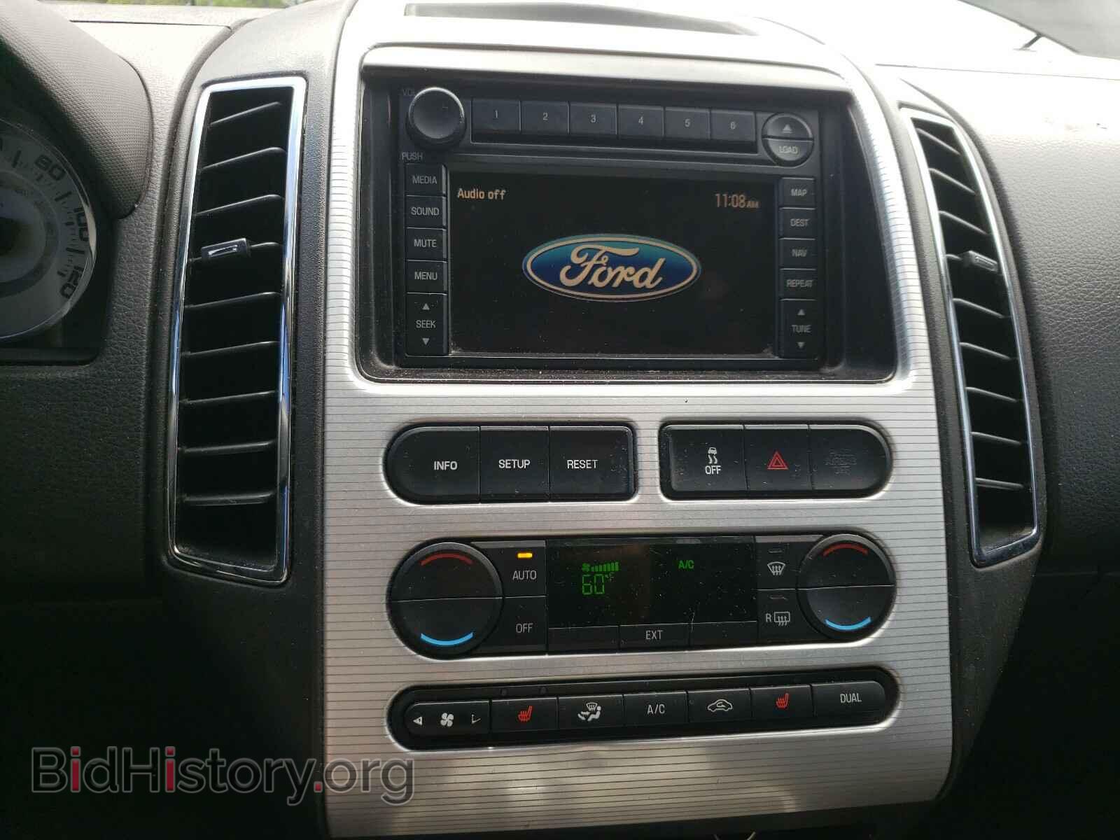 2007 FORD EDGE - VIN: 2FMDK49C27BB51037 - Фото 9