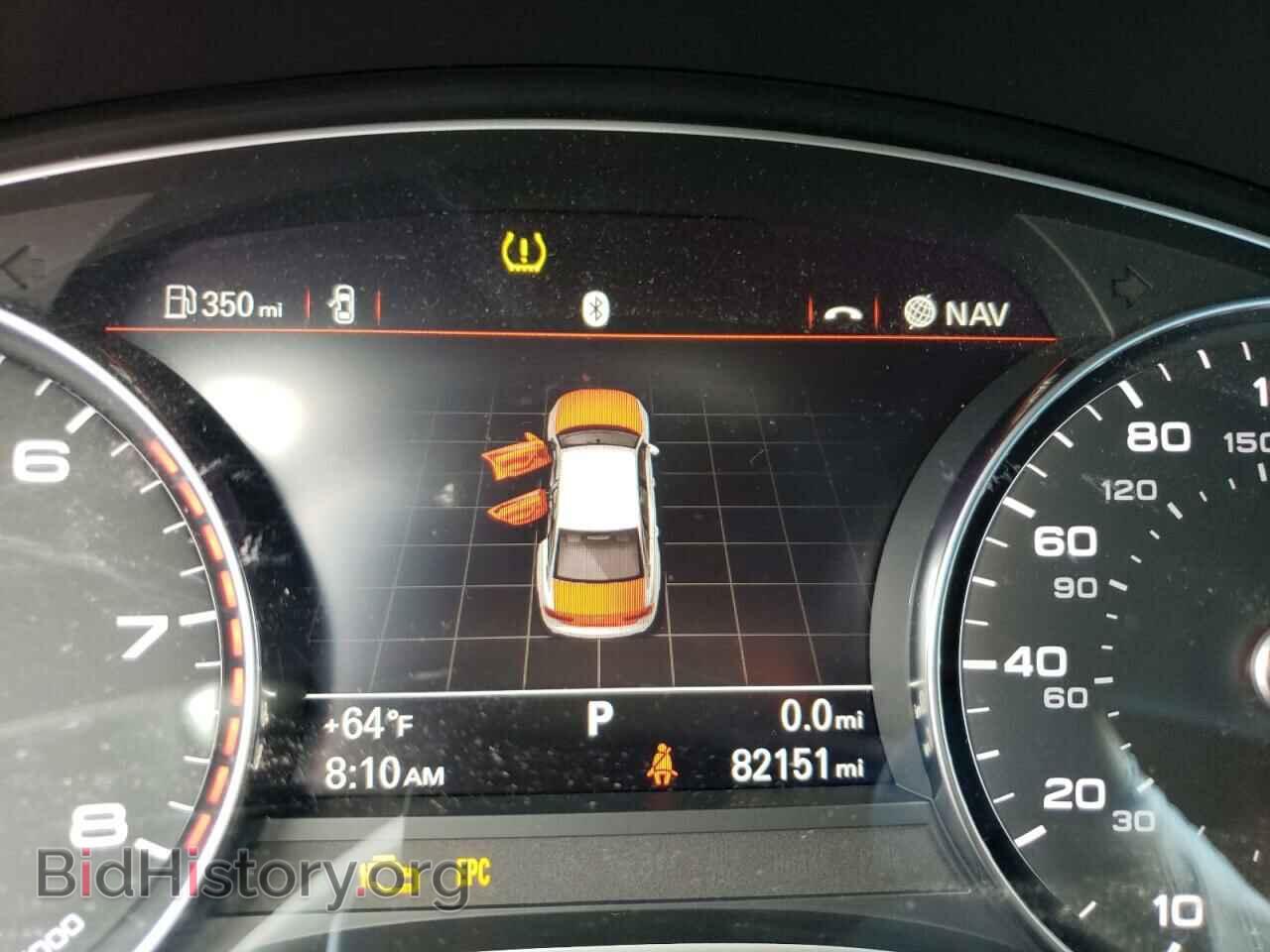 2014 AUDI A6 - VIN: WAUDFAFC1EN092802 - Фото 8