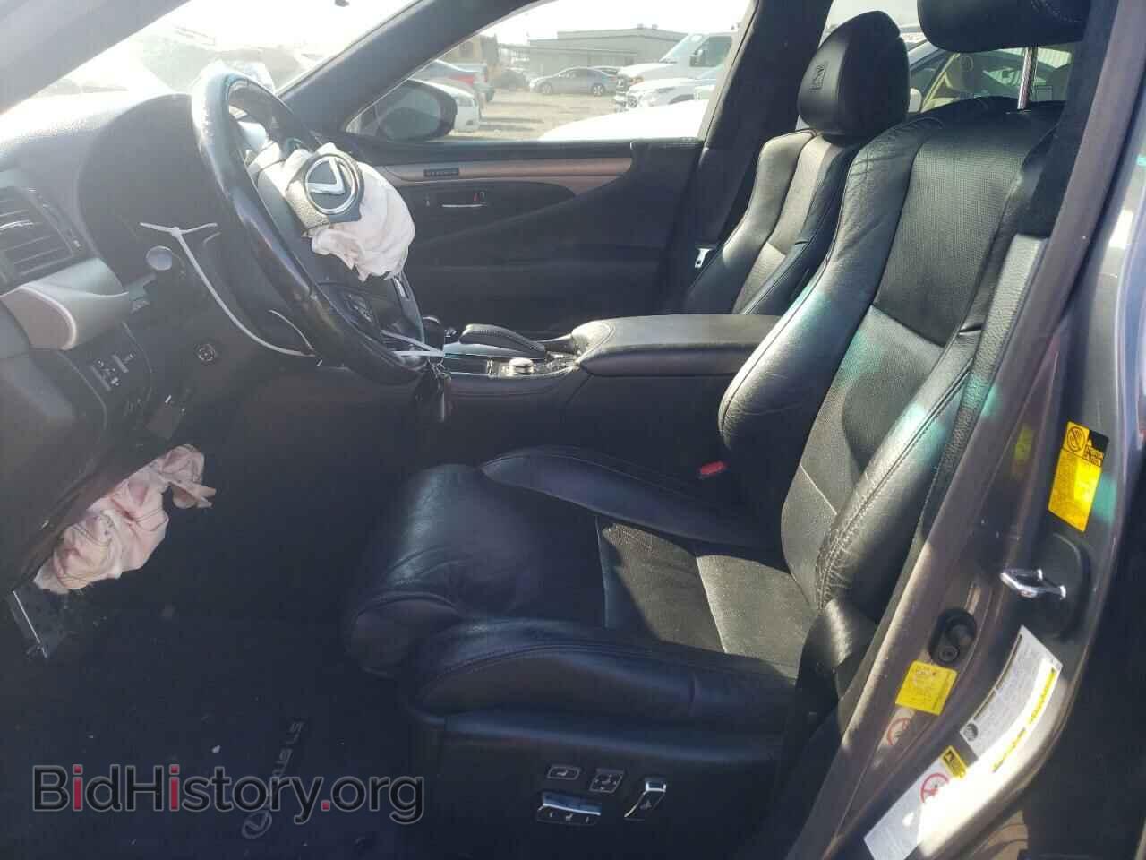 2013 LEXUS LS460 - VIN: JTHBL5EF2D5122053 - Photo 7