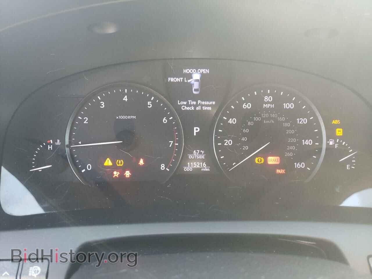 2013 LEXUS LS460 - VIN: JTHBL5EF2D5122053 - Photo 9