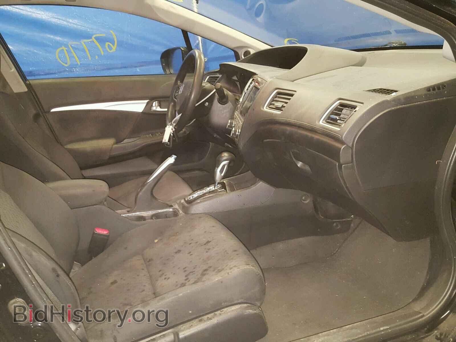 2014 HONDA CIVIC - VIN: 19XFB2F86EE257353 - Photo 5