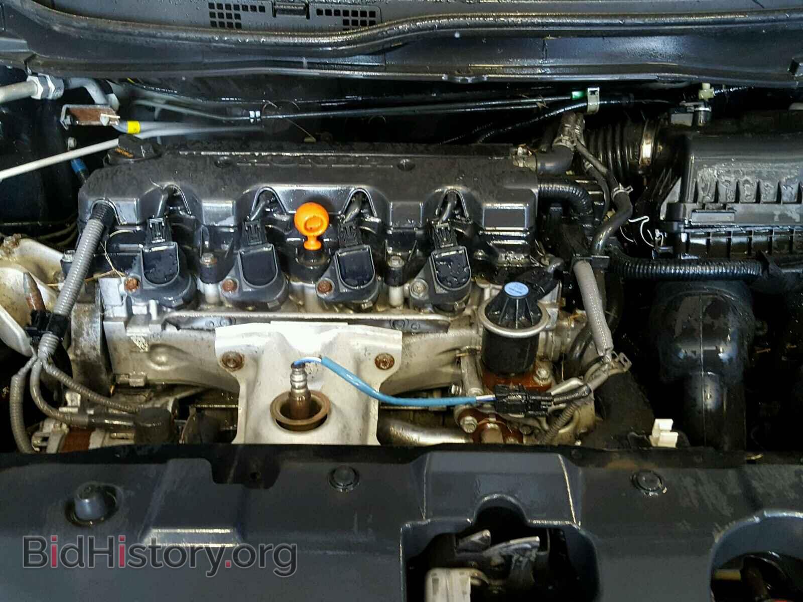 2014 HONDA CIVIC - VIN: 19XFB2F86EE257353 - Photo 7