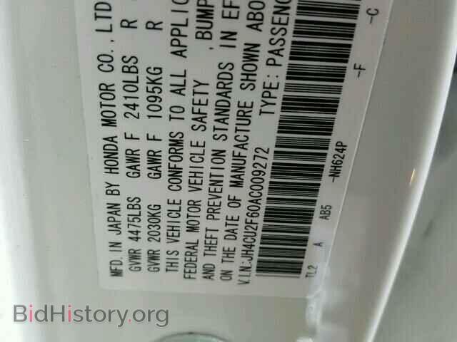 2010 ACURA TSX - VIN: JH4CU2F60AC009272 - Фото 10