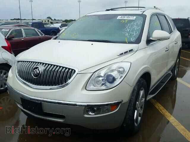 2009 BUICK ENCLAVE - VIN: 5GAER23D89J181234 - Фото 2