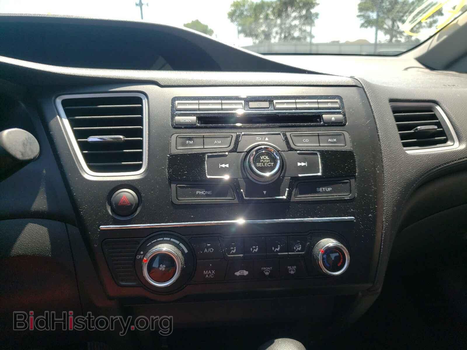 2014 HONDA CIVIC - VIN: 19XFB2F53EE222257 - Фото 9
