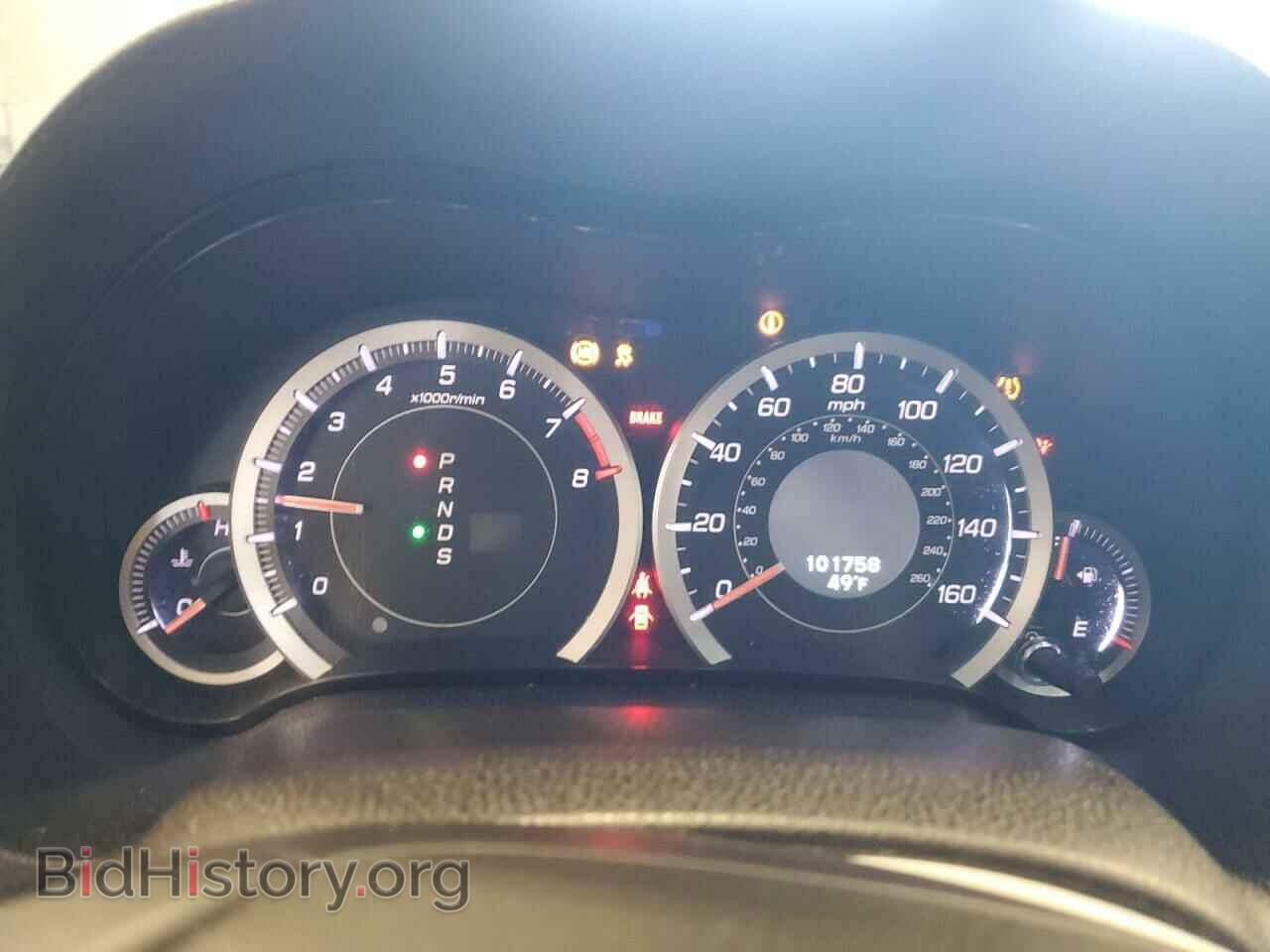 2014 ACURA TSX - VIN: JH4CU2F40EC005436 - Photo 9