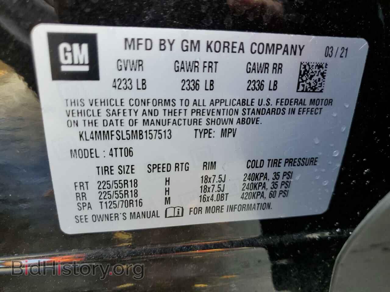 2021 BUICK ENCORE - VIN: KL4MMFSL5MB157513 - Photo 12