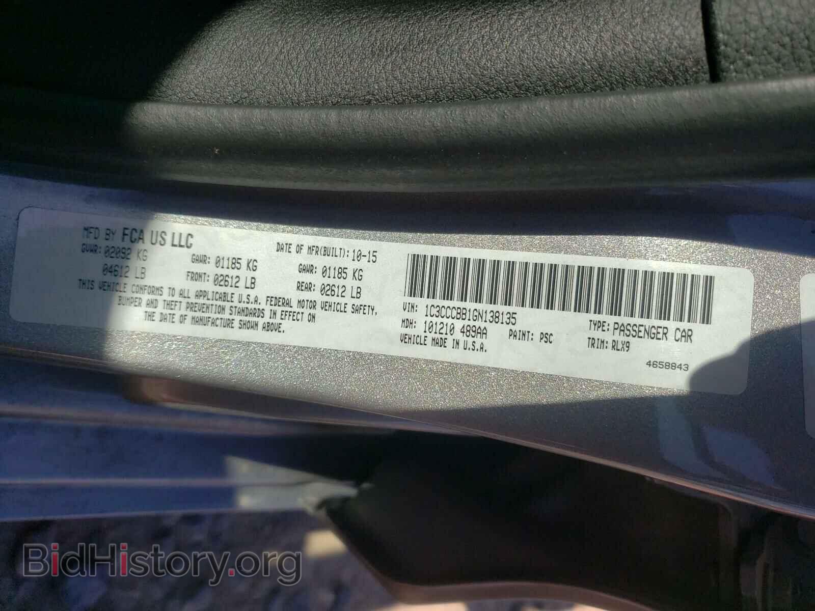 2016 CHRYSLER 200 - VIN: 1C3CCCBB1GN138135 - Фото 10