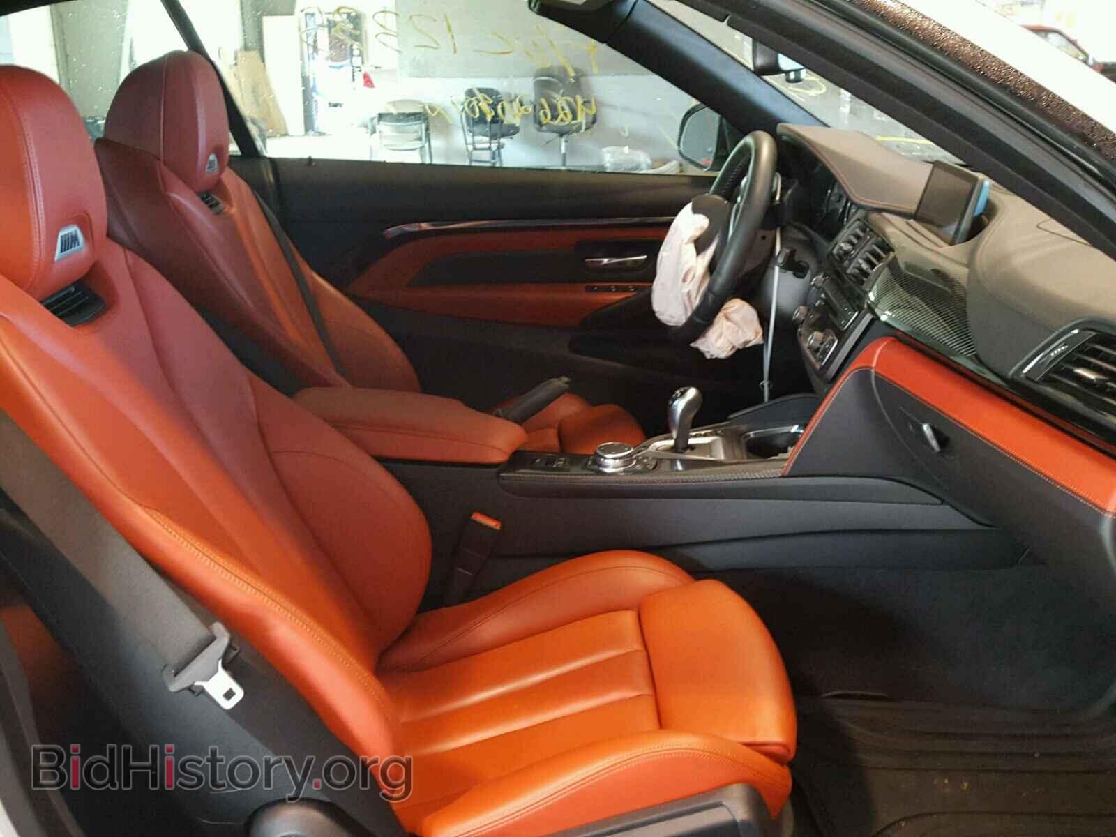 2015 BMW M4 - VIN: WBS3U9C51FJ967984 - Фото 5