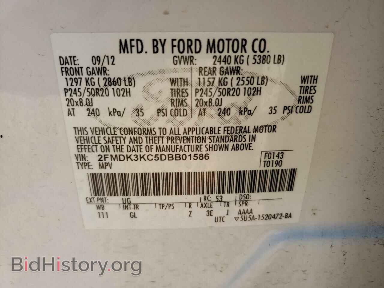 2013 FORD EDGE - VIN: 2FMDK3KC5DBB01586 - Photo 10
