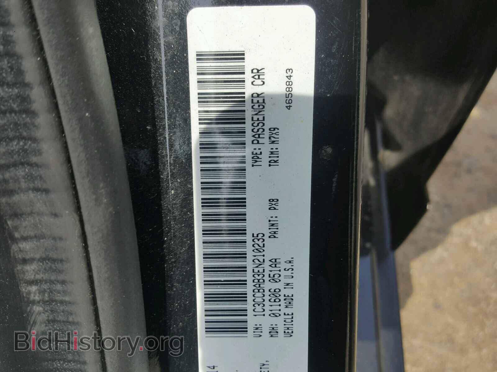 2014 CHRYSLER 200 - VIN: 1C3CCBAB3EN210235 - Фото 10