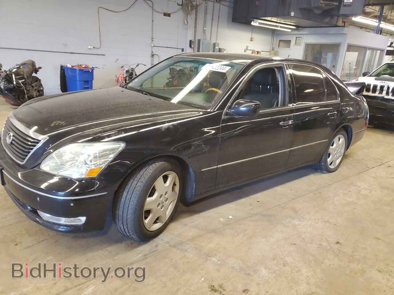 Photo JTHBN36F465051342 - LEXUS LS430 2006