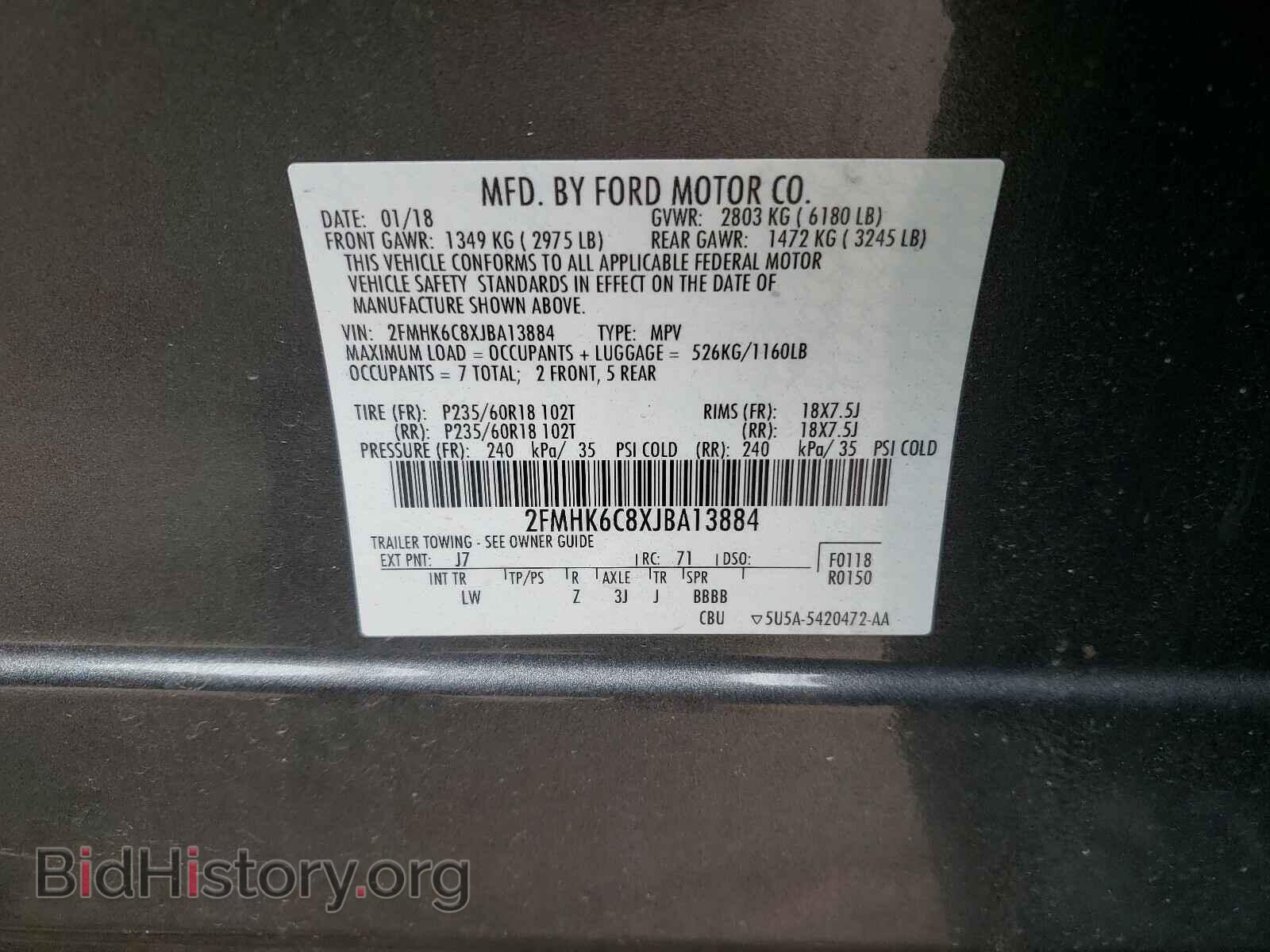 2018 FORD FLEX - VIN: 2FMHK6C8XJBA13884 - Photo 10