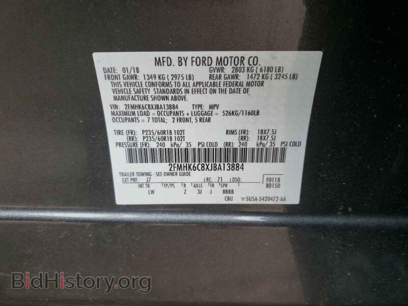 2018 Ford FLEX (VIN 2FMHK6C8XJBA13884) — photo 10 of 10