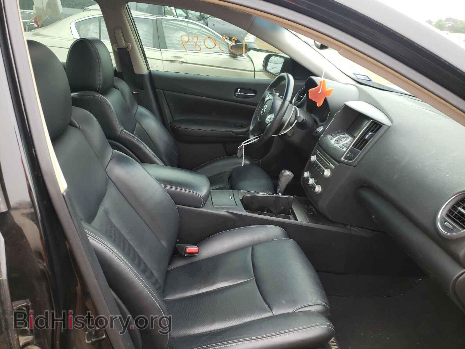 2014 NISSAN MAXIMA - VIN: 1N4AA5AP1EC450892 - Photo 5