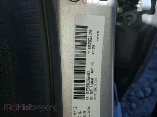 2012 DODGE AVENGER - VIN: 1C3CDZAB8CN324122 - Фото 10