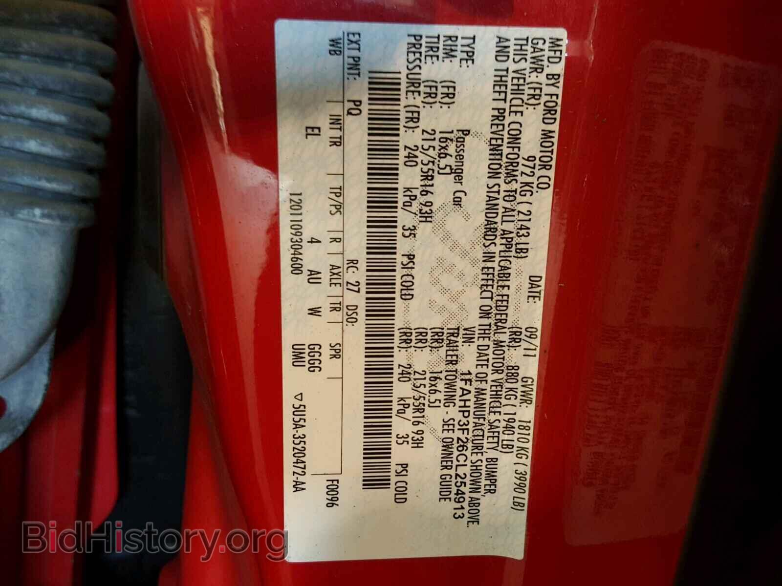 2012 Ford FOCUS (VIN 1FAHP3F26CL254913) — photo 10 of 10