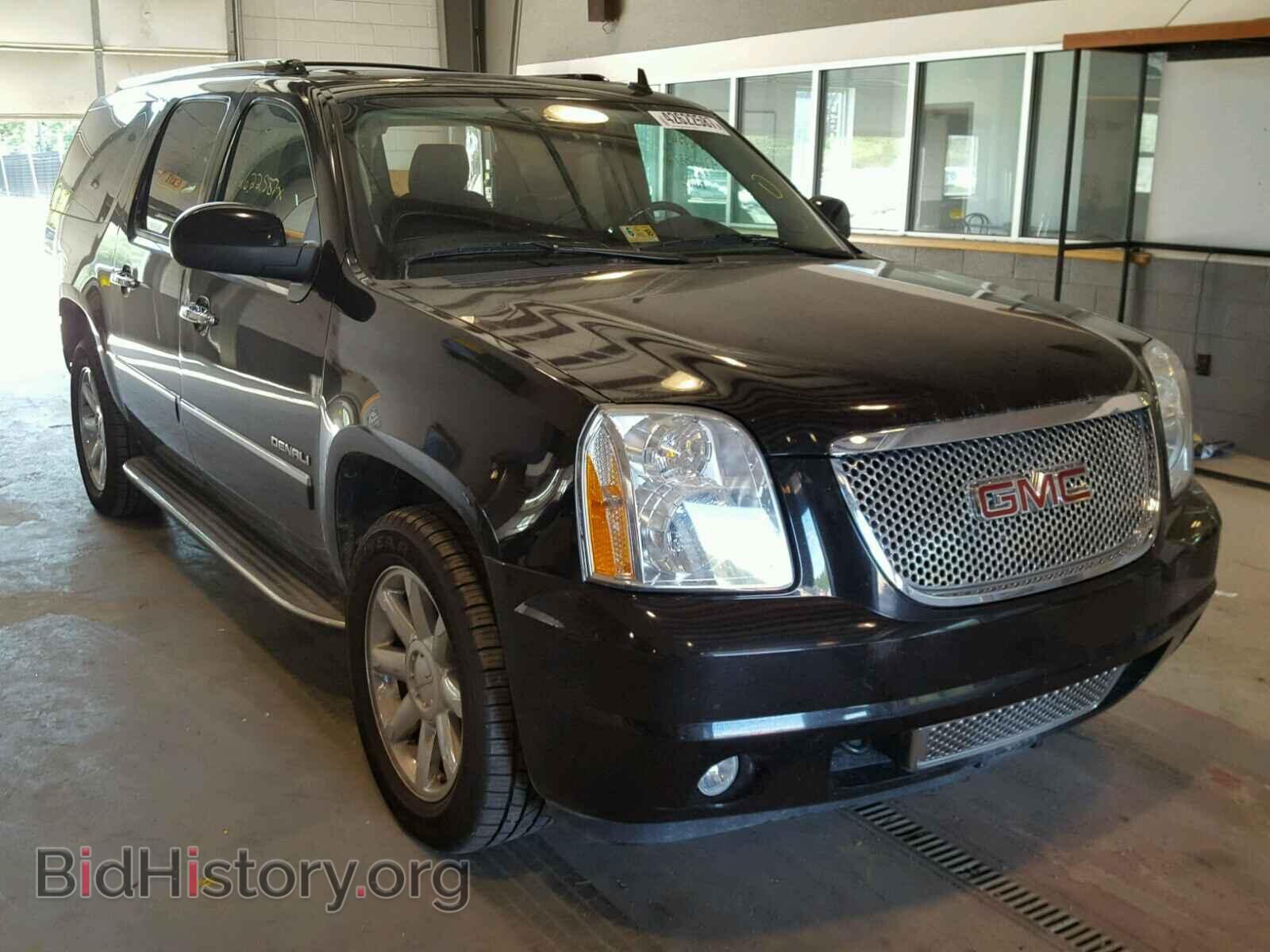 Photo 1GKS2MEF6BR237246 - GMC YUKON 2011