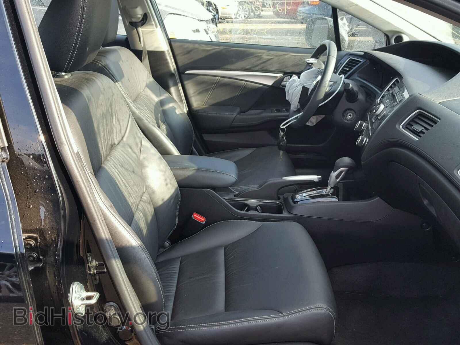 2013 HONDA CIVIC - VIN: 19XFB2F94DE088134 - Photo 5