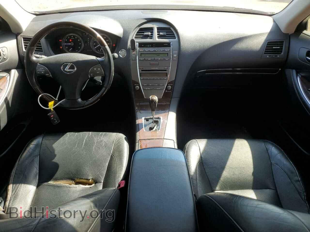 2012 LEXUS ES350 - VIN: JTHBK1EG1C2501386 - Фото 8