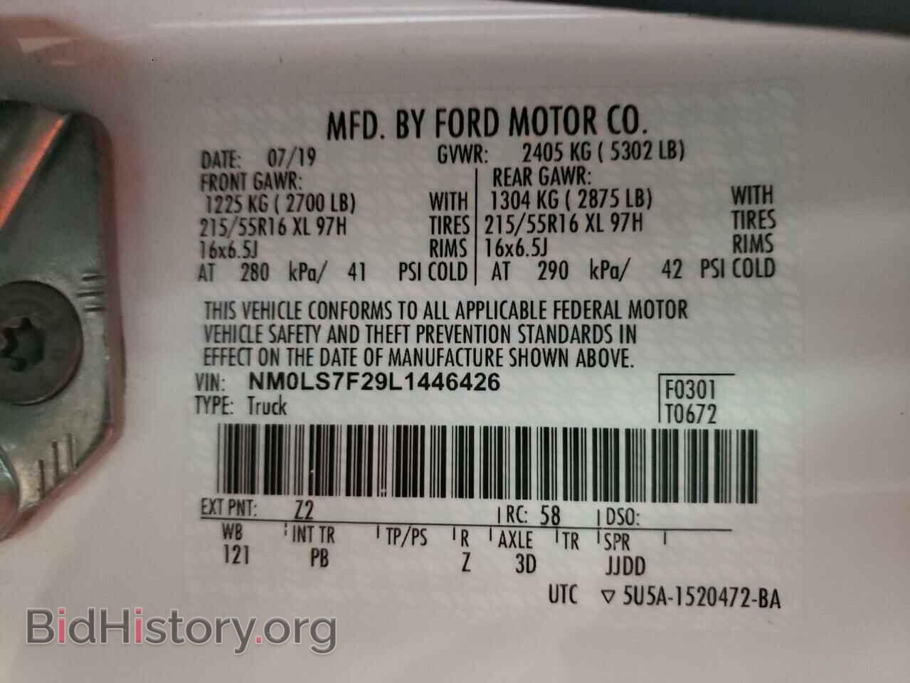 2020 FORD TRANSIT CO - VIN: NM0LS7F29L1446426 - Фото 10