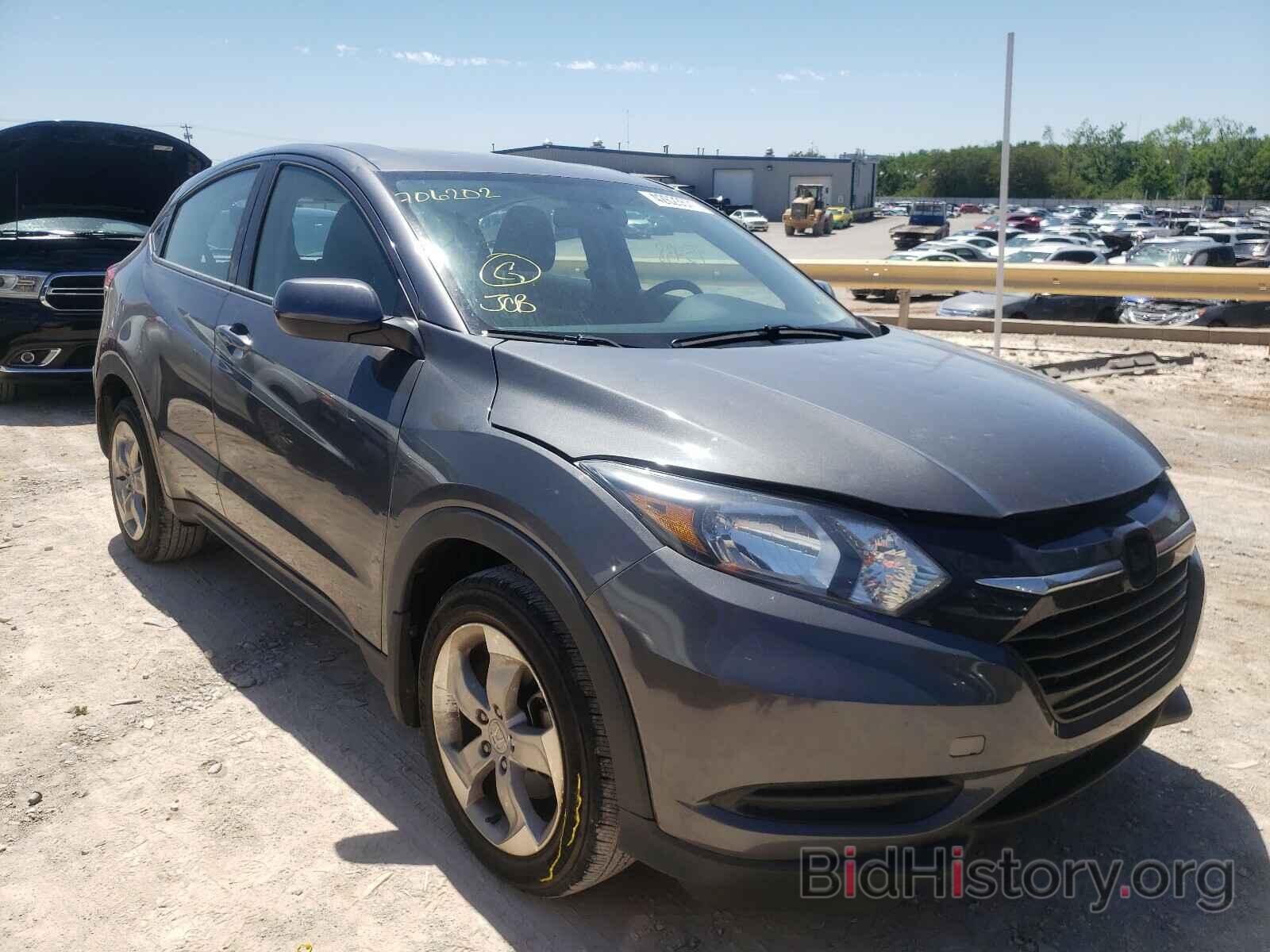 Photo 3CZRU6H33HG706202 - HONDA HR-V 2017