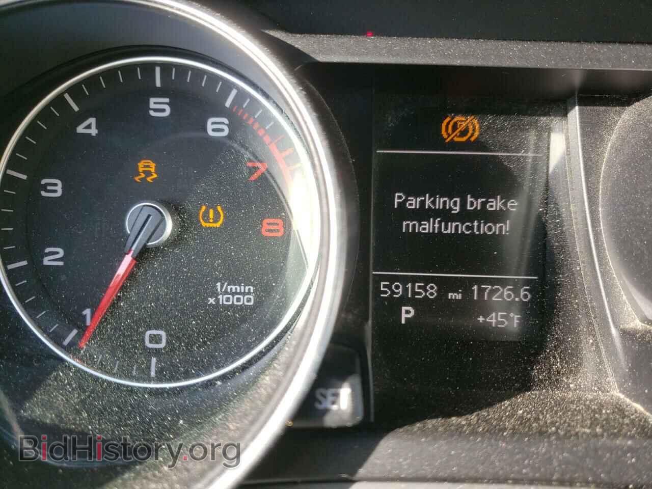 2015 AUDI A5 - VIN: WAUCFAFH3FN013476 - Фото 8