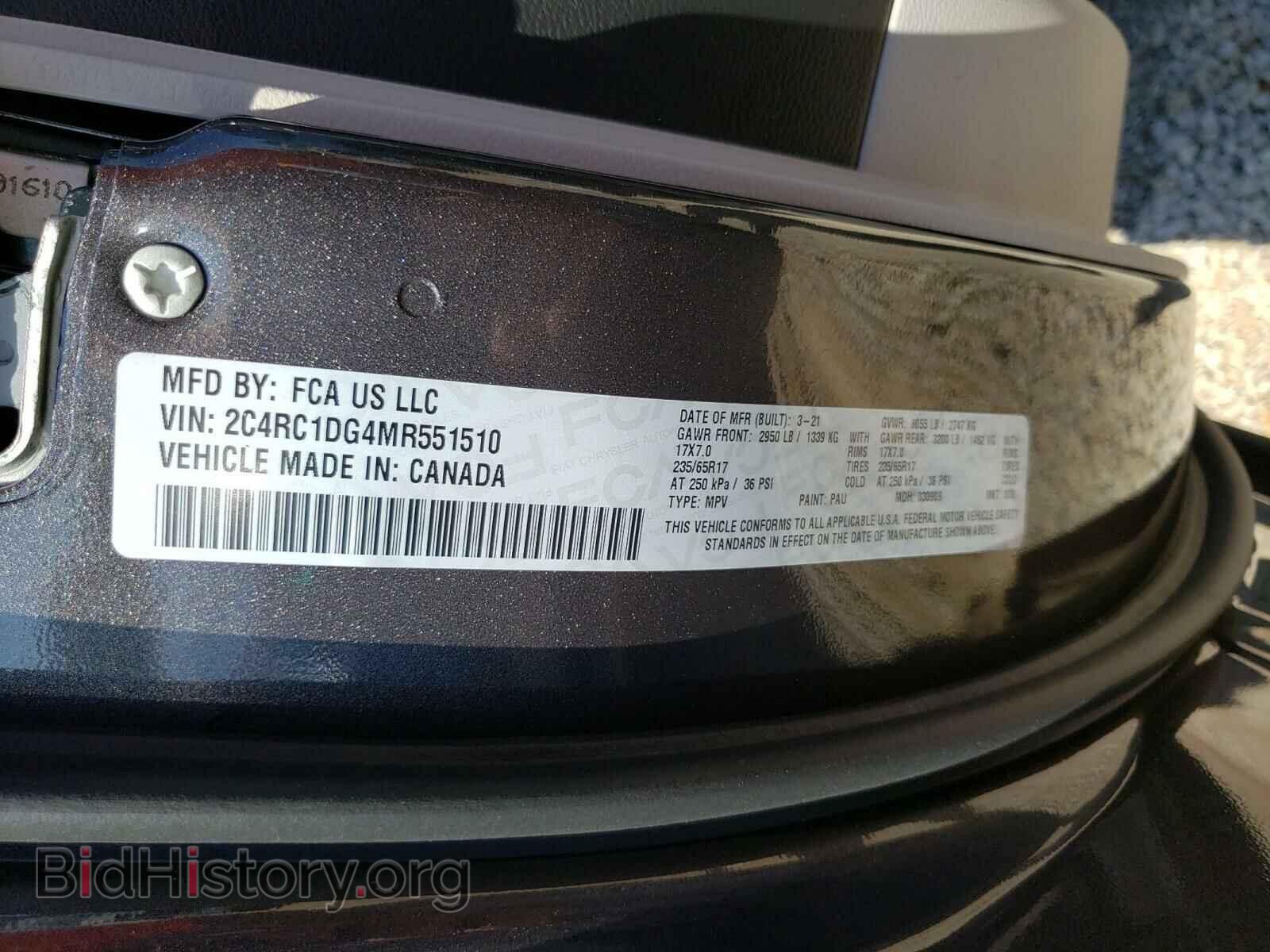 2021 CHRYSLER MINIVAN - VIN: 2C4RC1DG4MR551510 - Фото 10