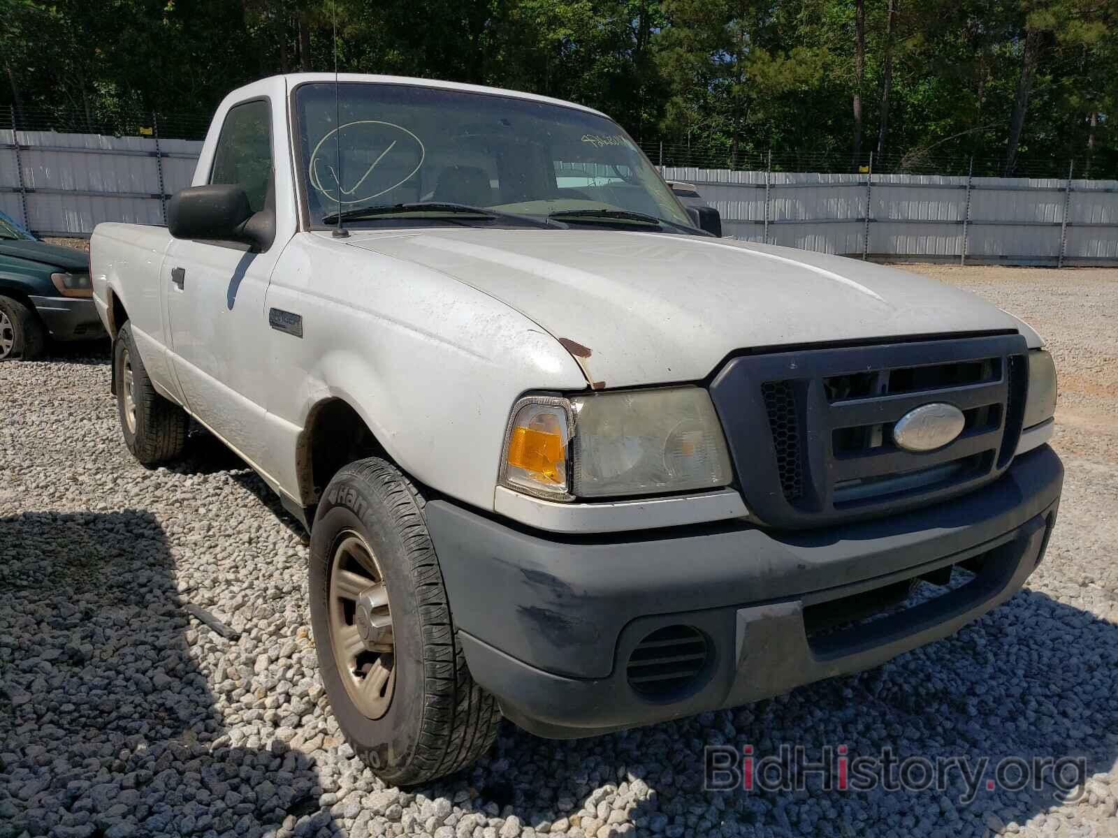 Photo 1FTYR10D98PA80578 - FORD RANGER 2008