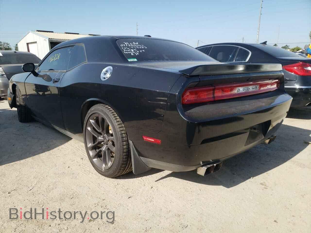 2011 DODGE CHALLENGER - VIN: 2B3CJ4DG2BH542399 - Фото 3