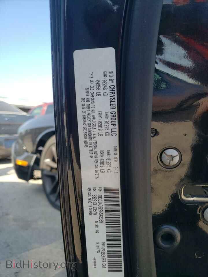 2011 DODGE CHALLENGER - VIN: 2B3CJ4DG2BH542399 - Фото 10