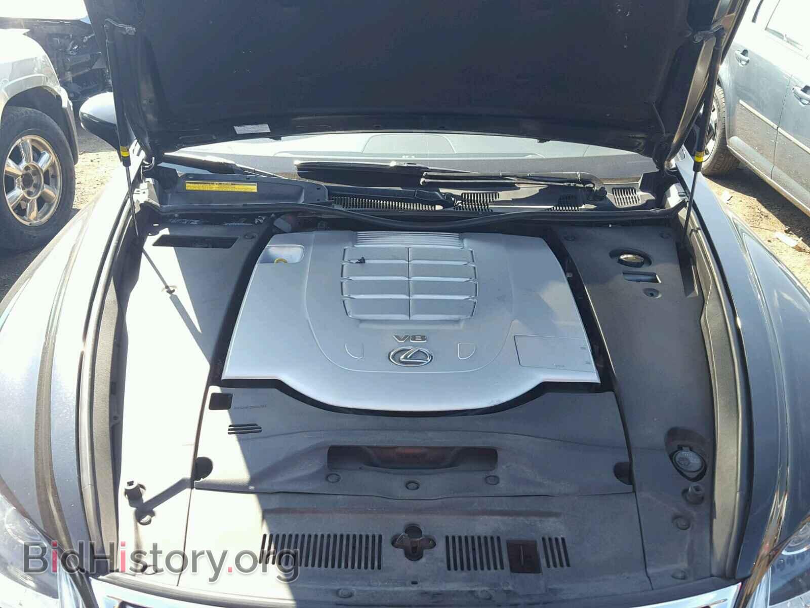 2014 LEXUS LS460 - VIN: JTHCL1EF2E5020105 - Фото 7